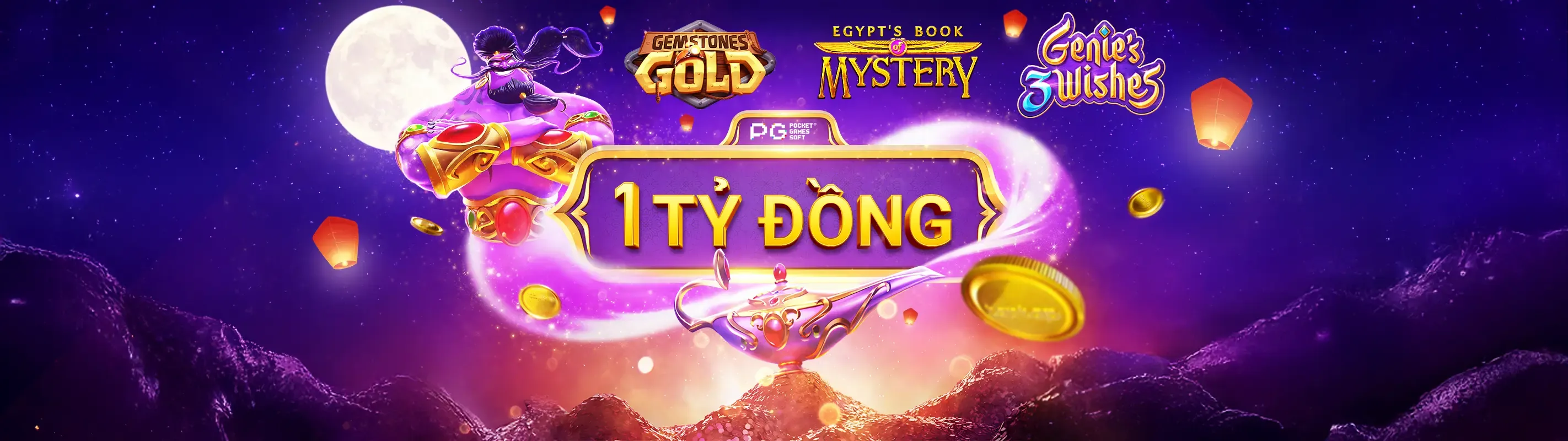 Giao diện trò chơi bắn cá trên 88clup app android với đồ họa sắc nét và nhiều loại cá